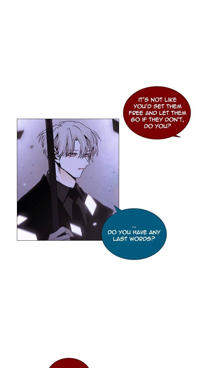 Page 31 of Chapter 297