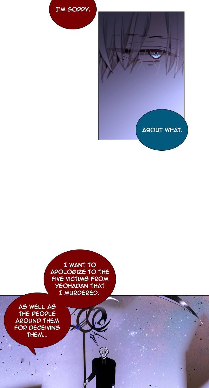 Page 32 of Chapter 297