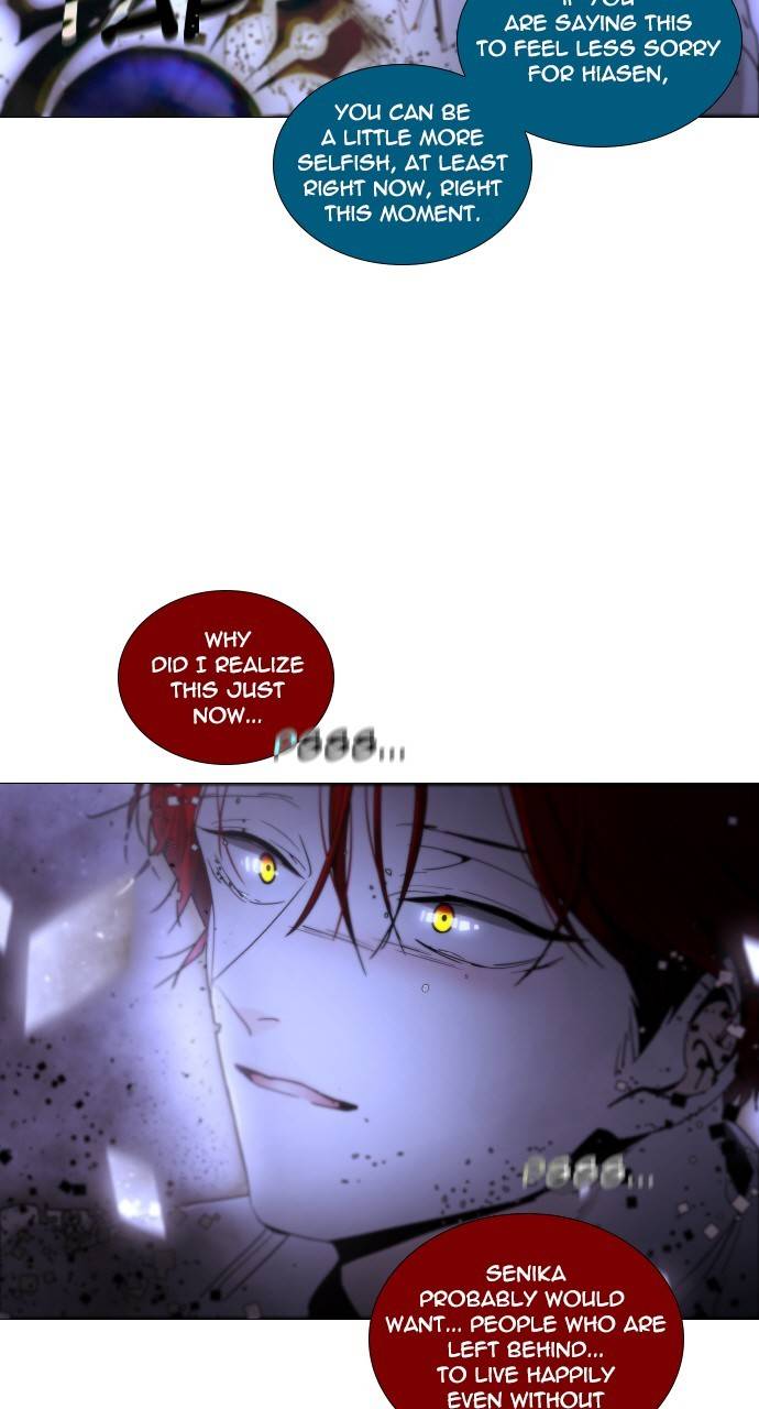 Page 45 of Chapter 297