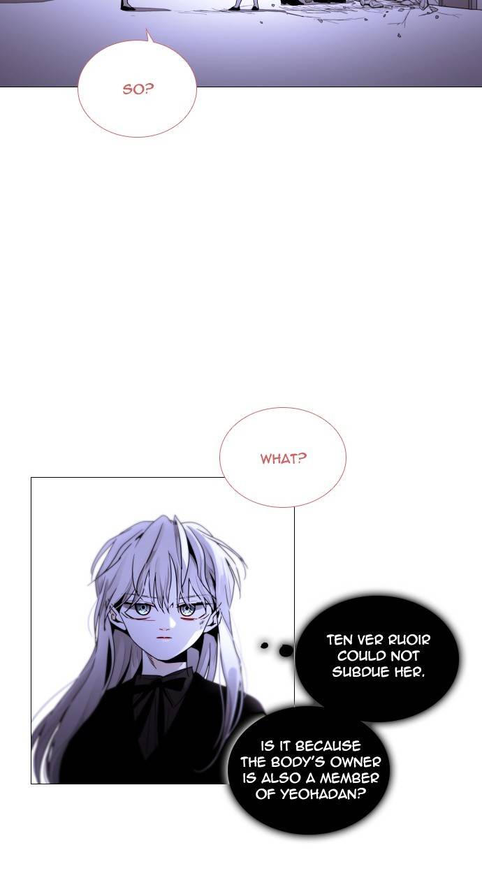Page 25 of Chapter 298