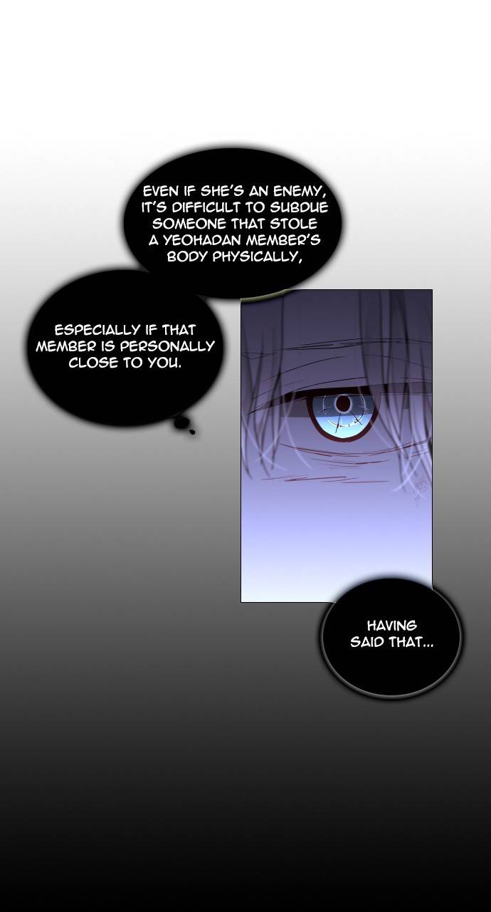 Page 26 of Chapter 298