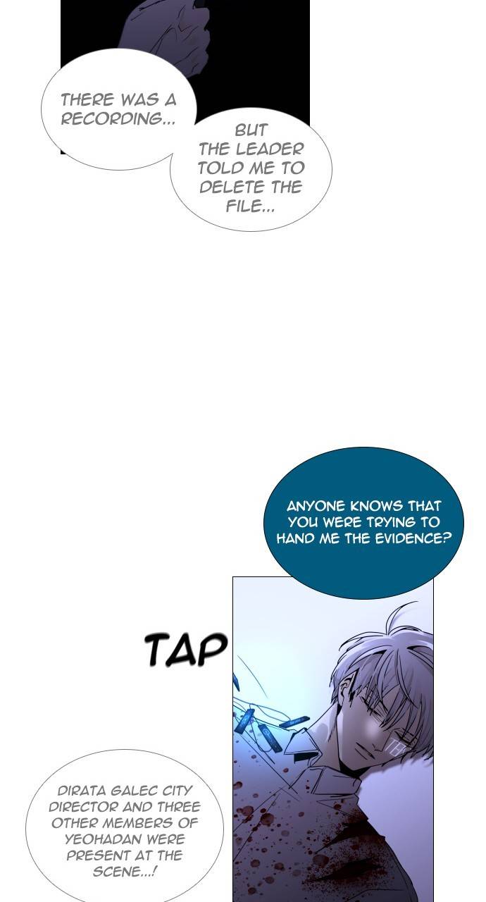 Page 48 of Chapter 298