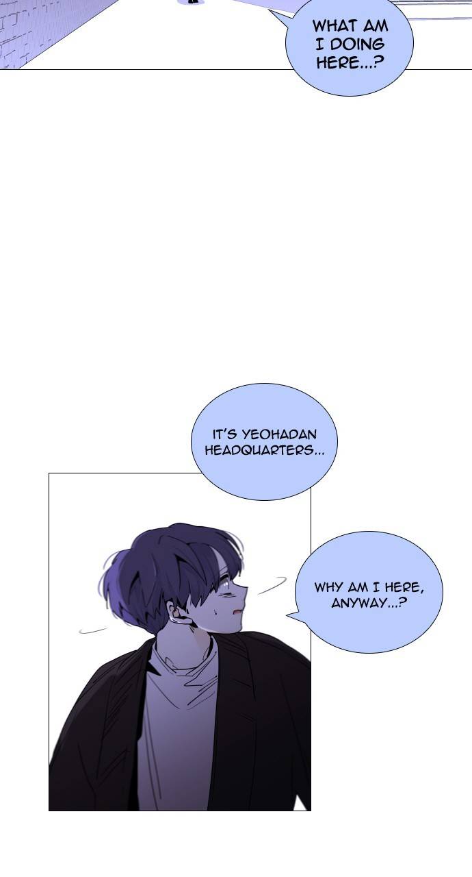 Page 4 of Chapter 299