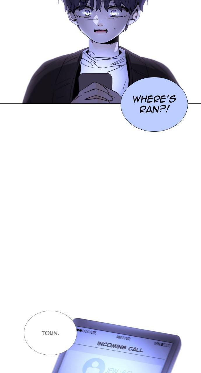 Page 9 of Chapter 299