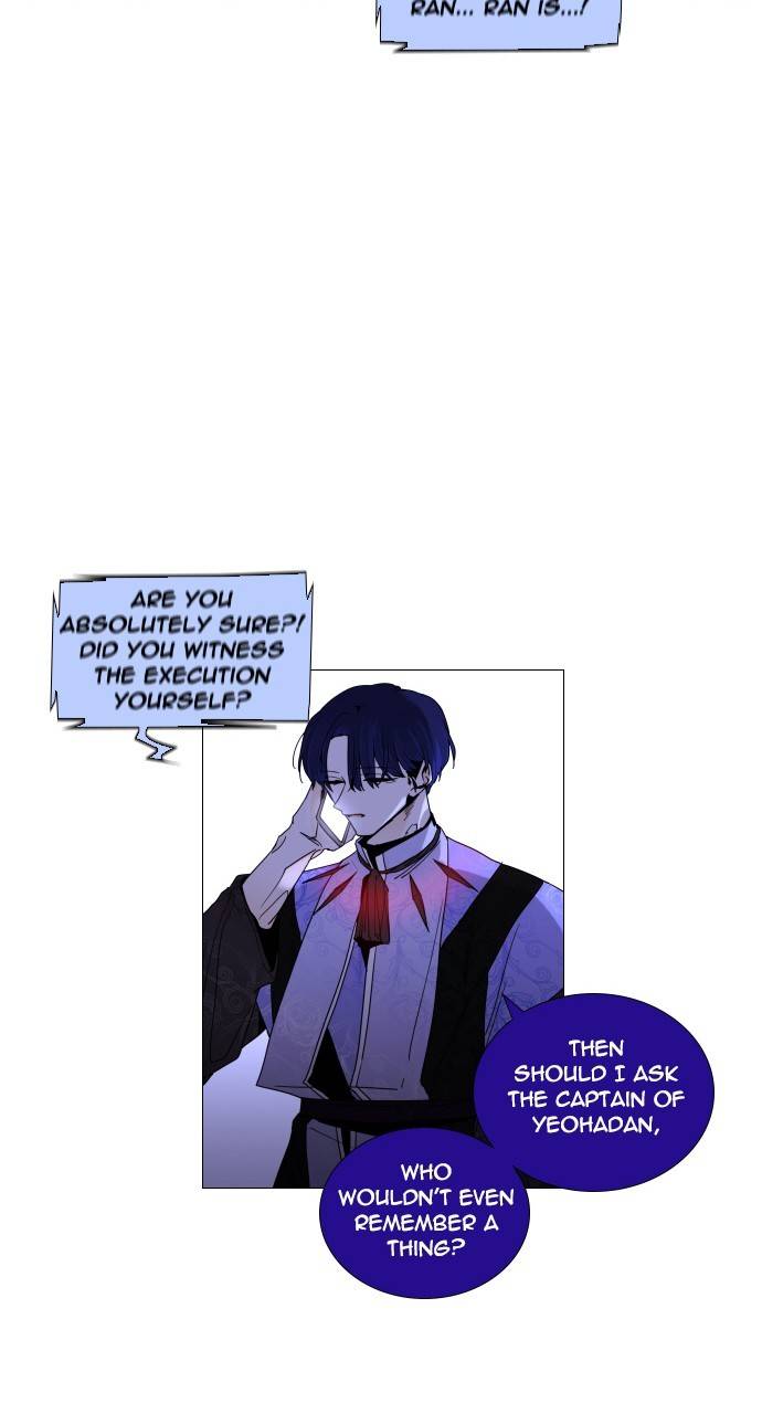 Page 16 of Chapter 299