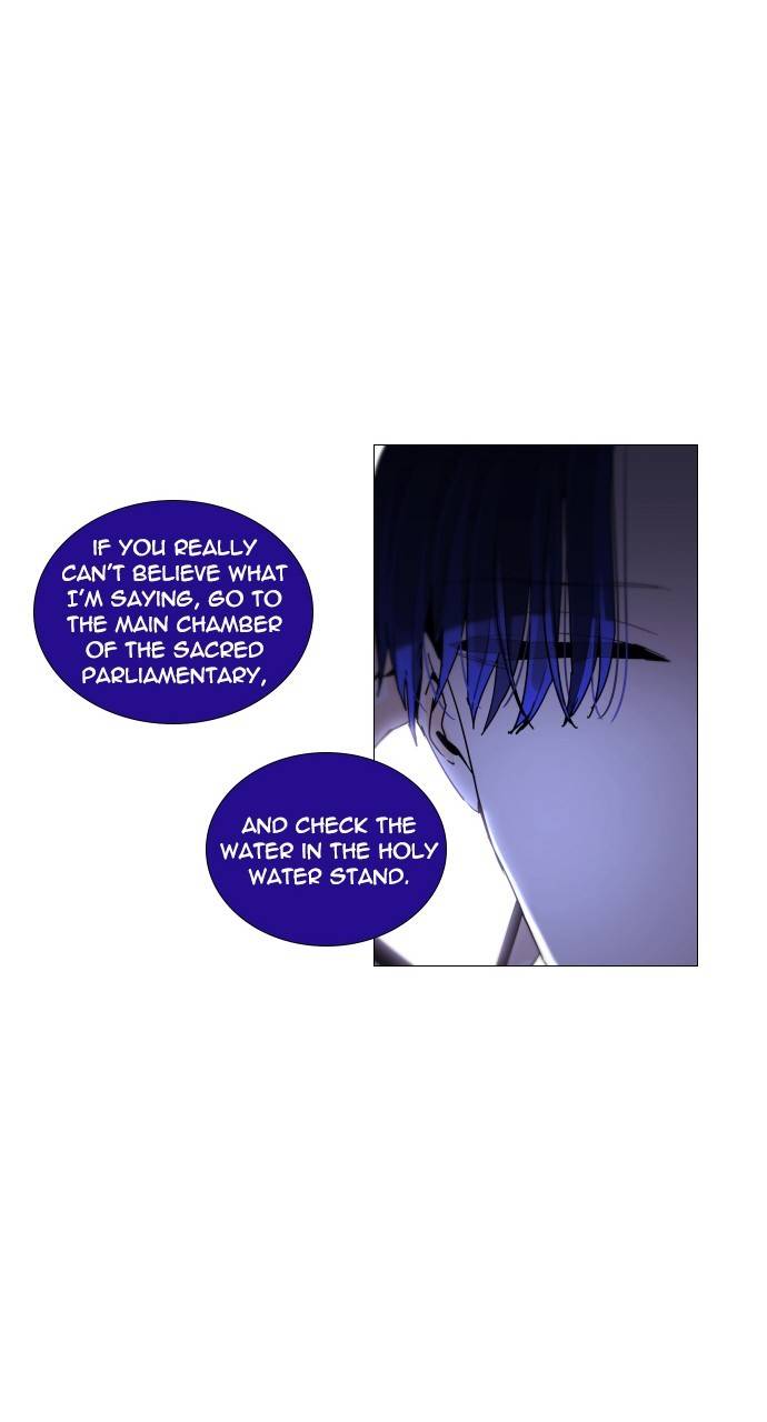 Page 17 of Chapter 299