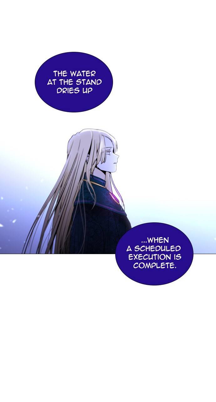 Page 18 of Chapter 299