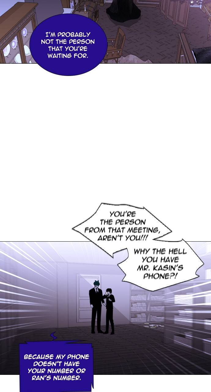 Page 32 of Chapter 299