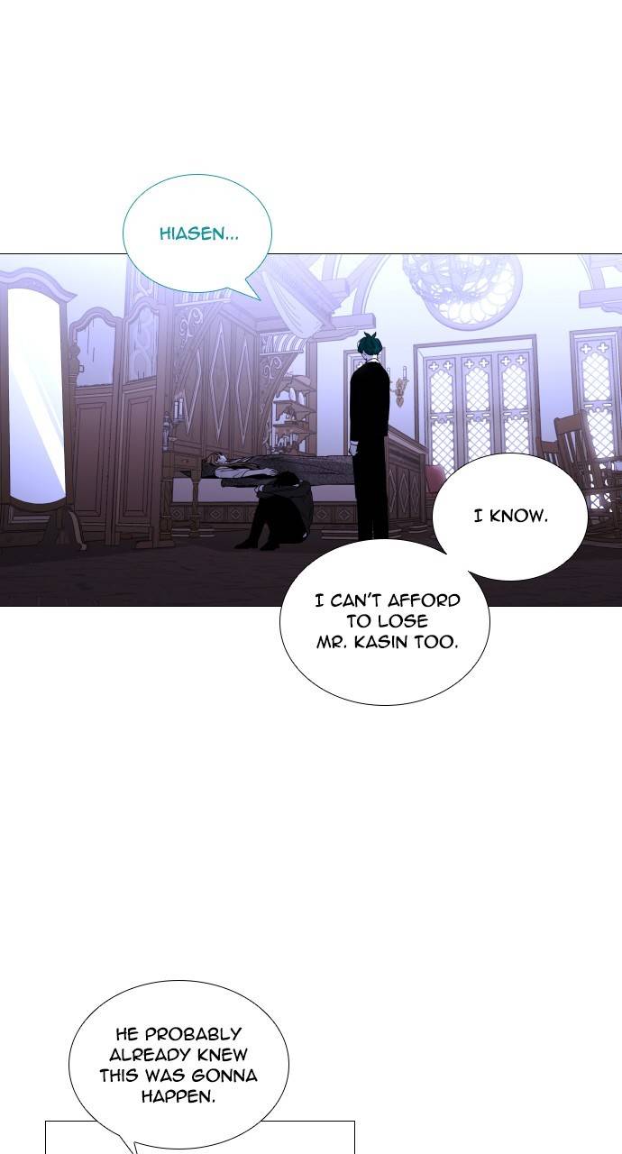 Page 47 of Chapter 299