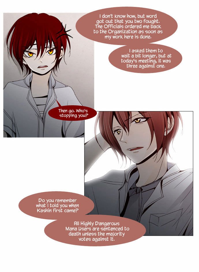 Page 14 of Chapter 30