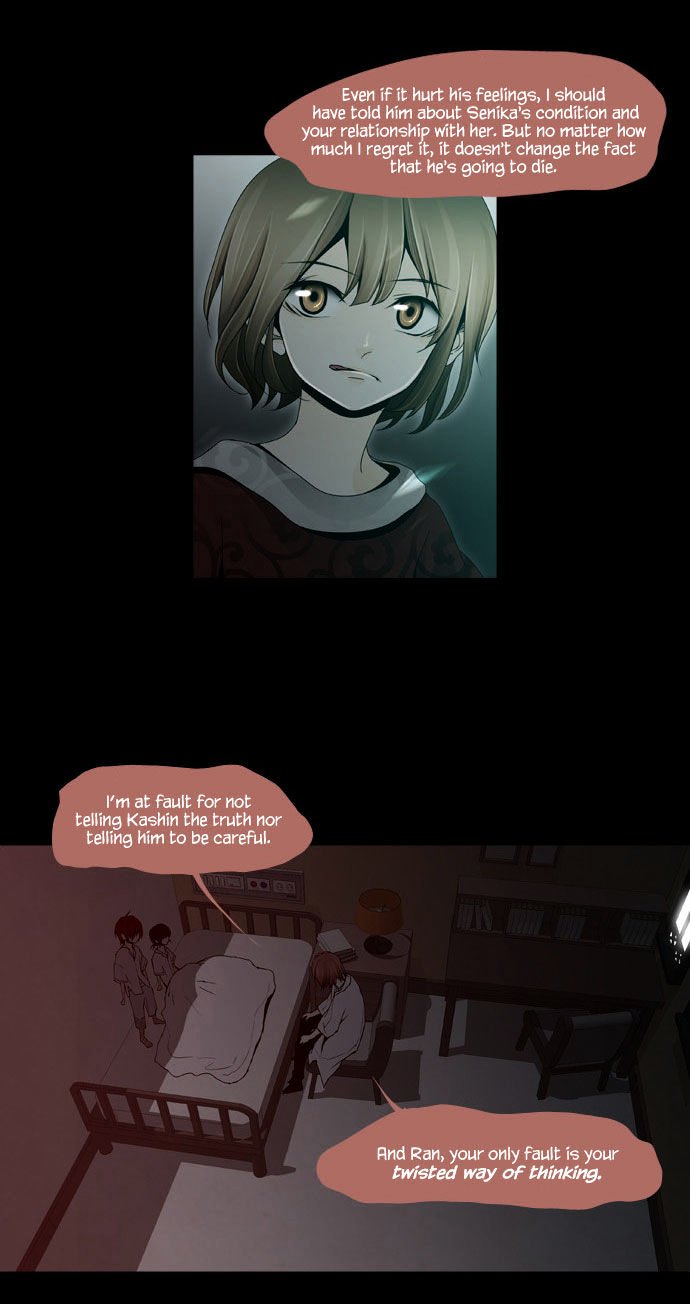 Page 25 of Chapter 30