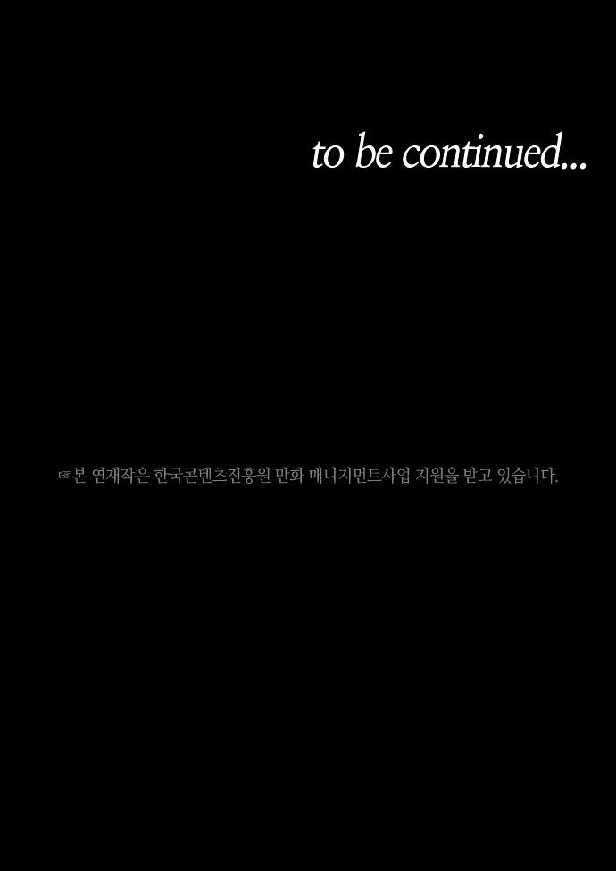 Page 35 of Chapter 30
