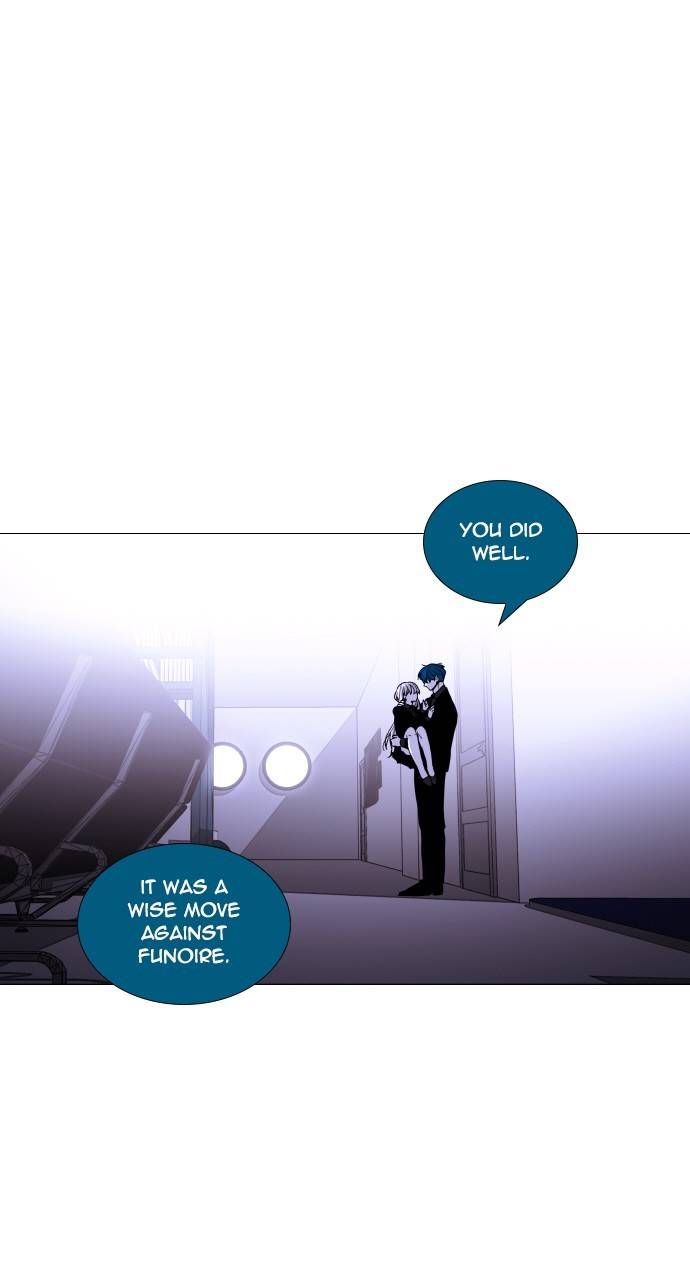 Page 4 of Chapter 300