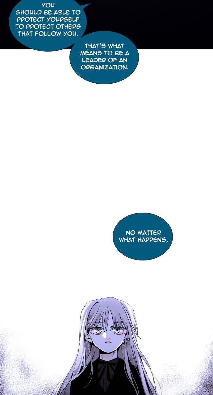 Page 7 of Chapter 300