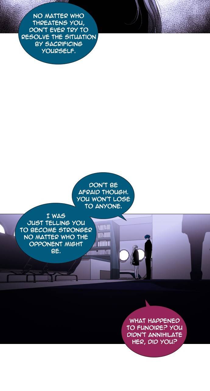 Page 8 of Chapter 300
