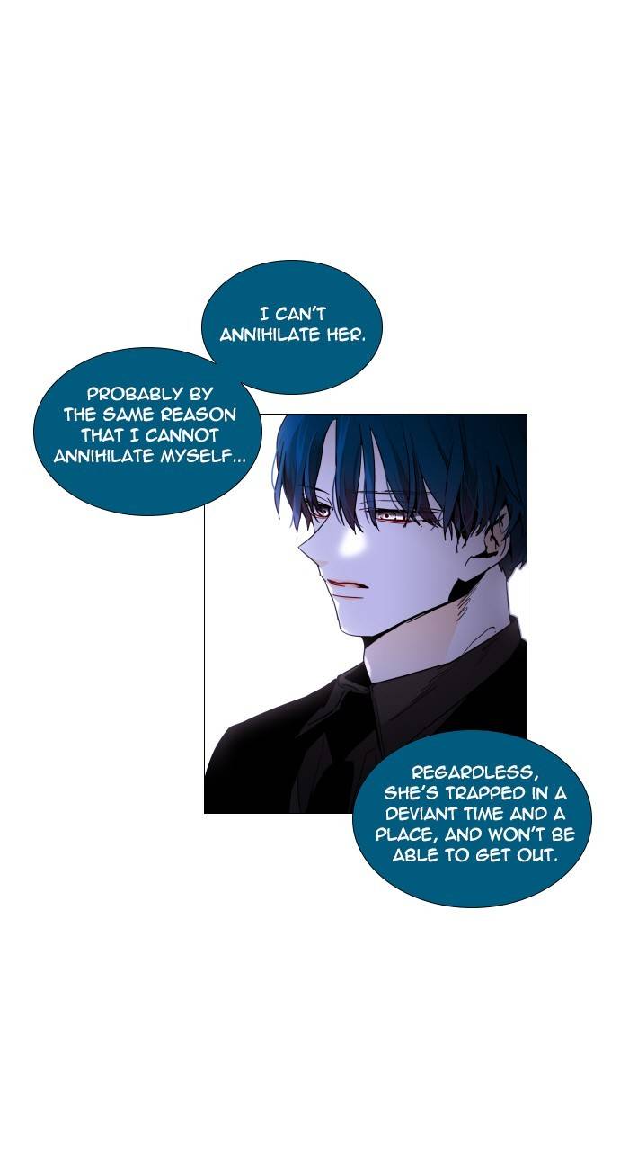 Page 9 of Chapter 300