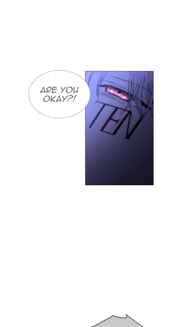 Page 13 of Chapter 300