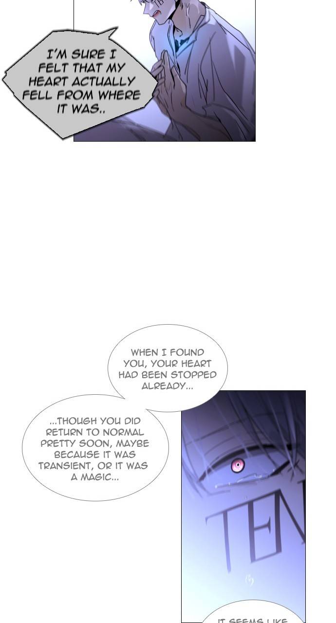 Page 15 of Chapter 300