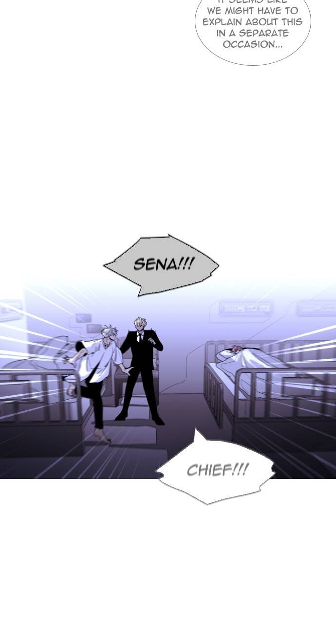 Page 16 of Chapter 300