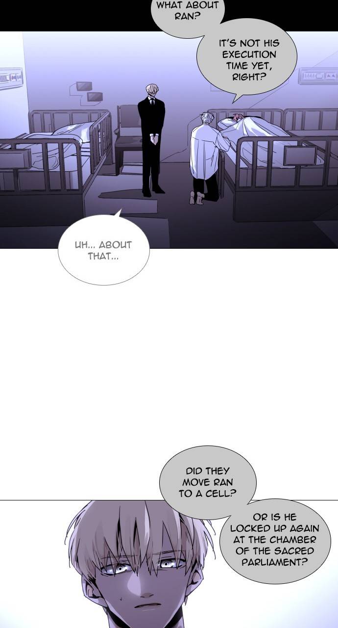 Page 20 of Chapter 300