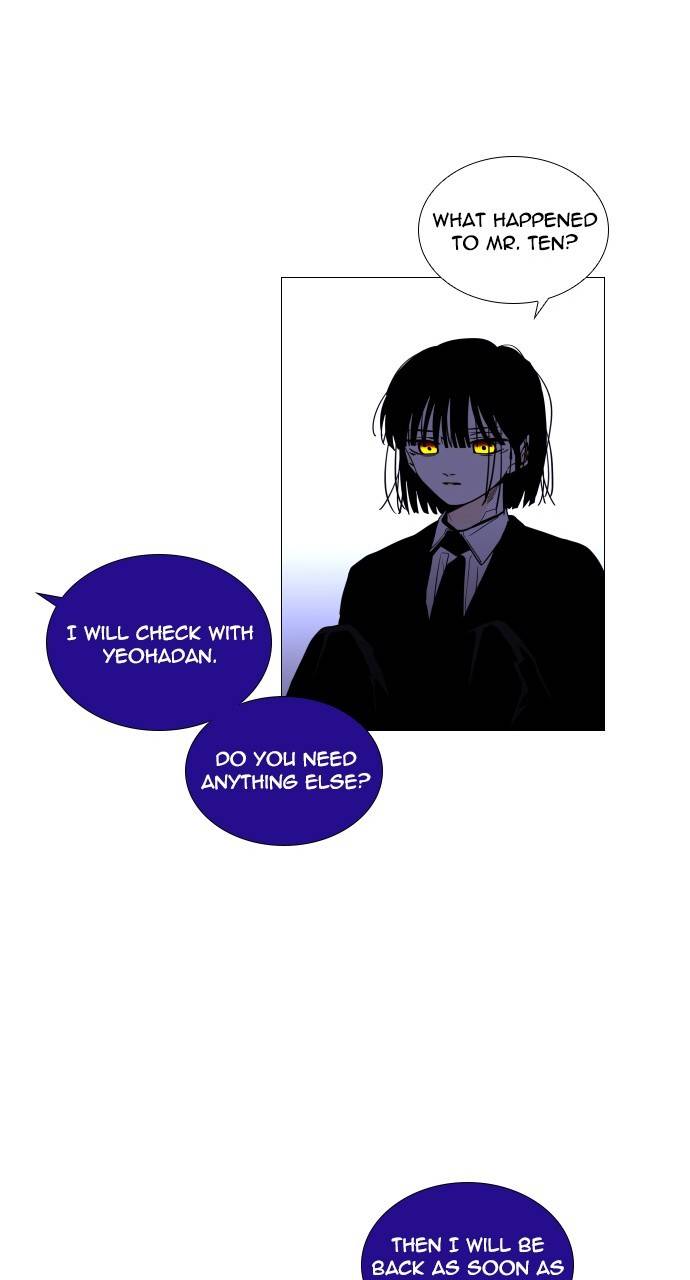 Page 32 of Chapter 300