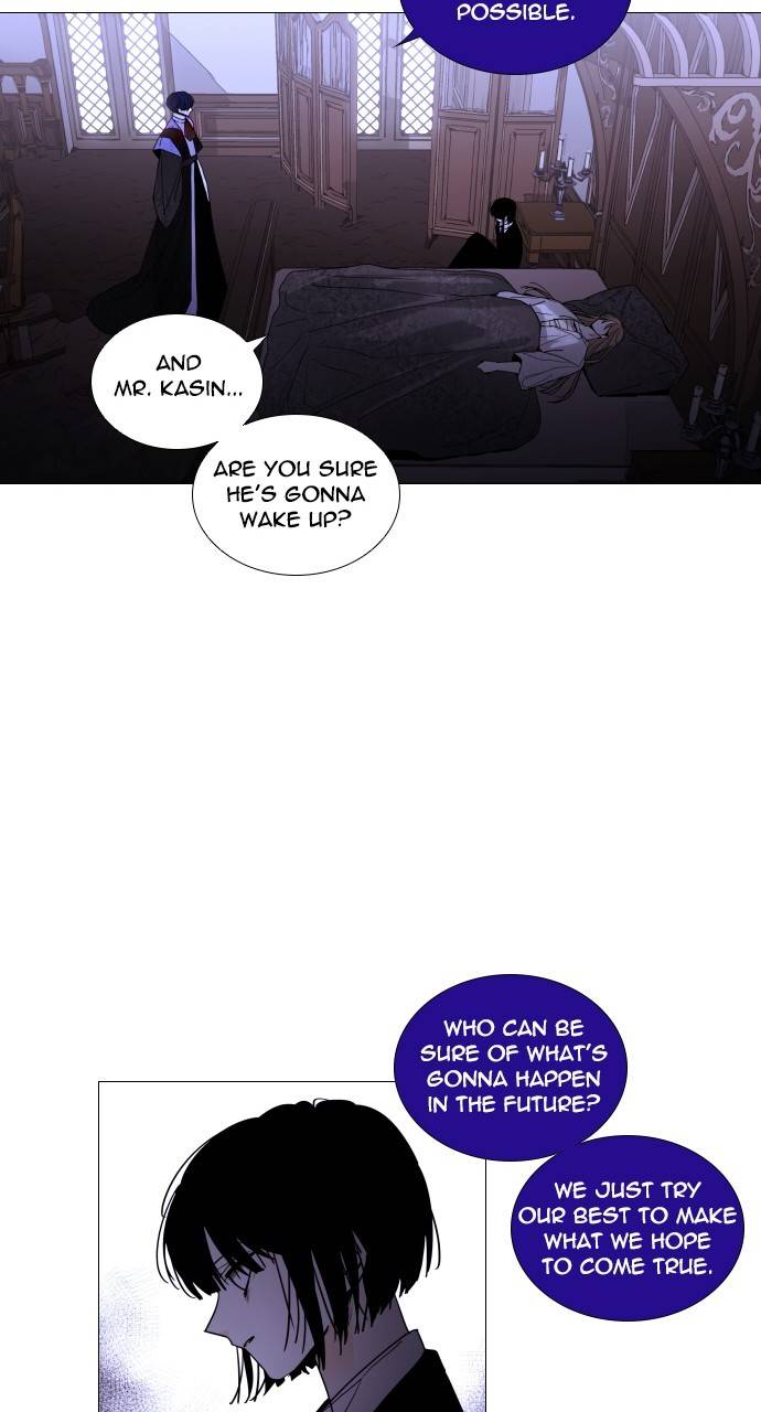 Page 33 of Chapter 300