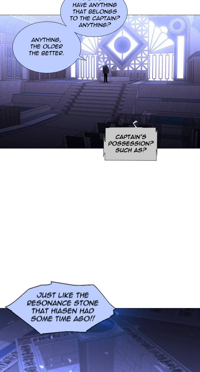 Page 43 of Chapter 300