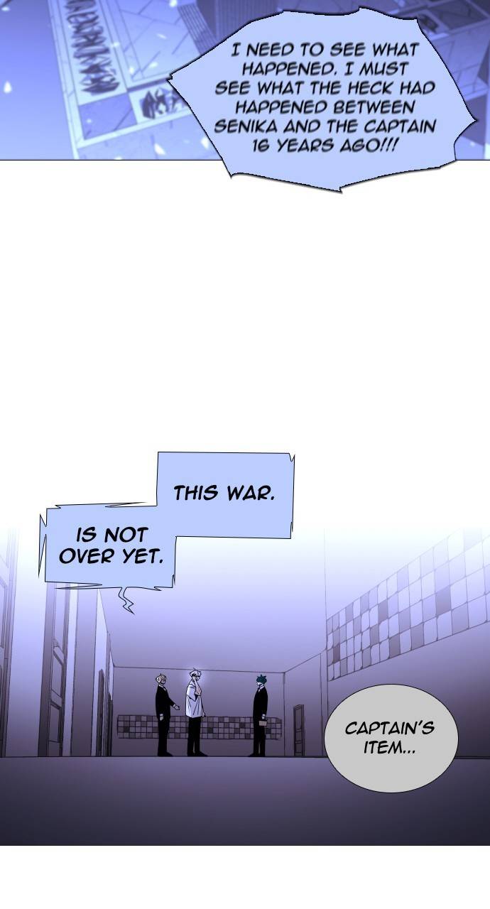Page 44 of Chapter 300