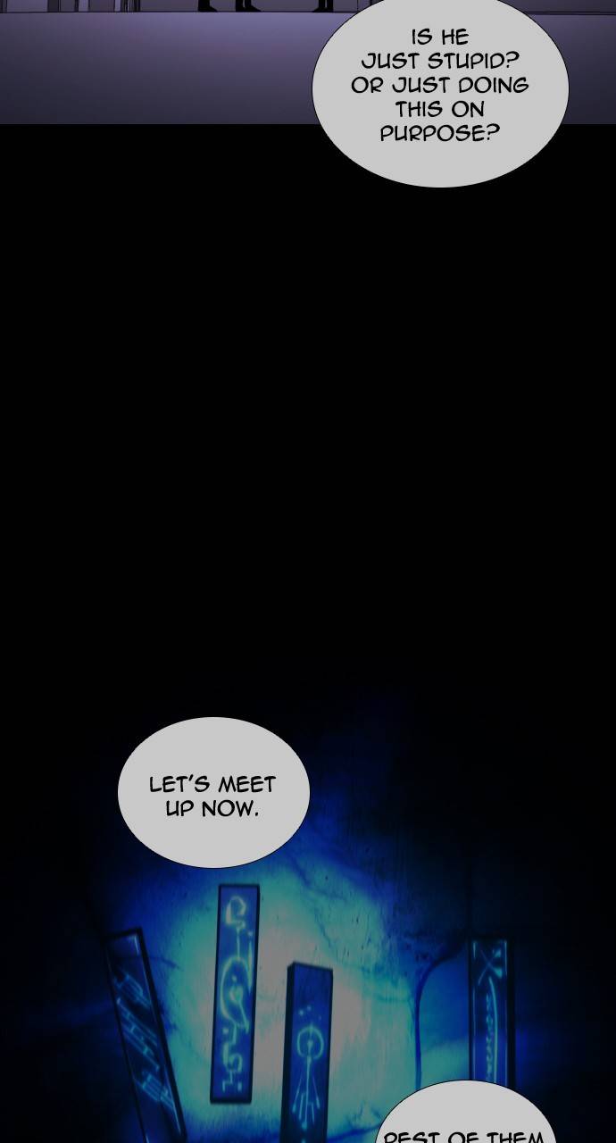 Page 47 of Chapter 300