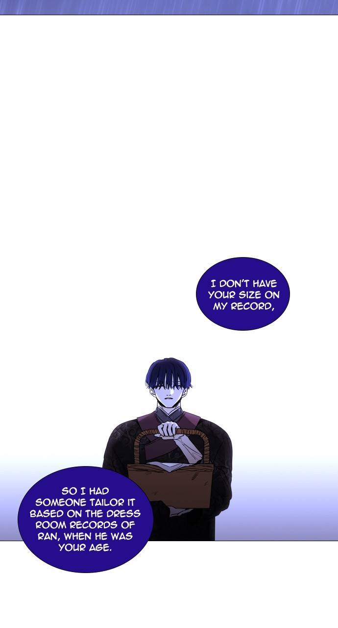 Page 52 of Chapter 300