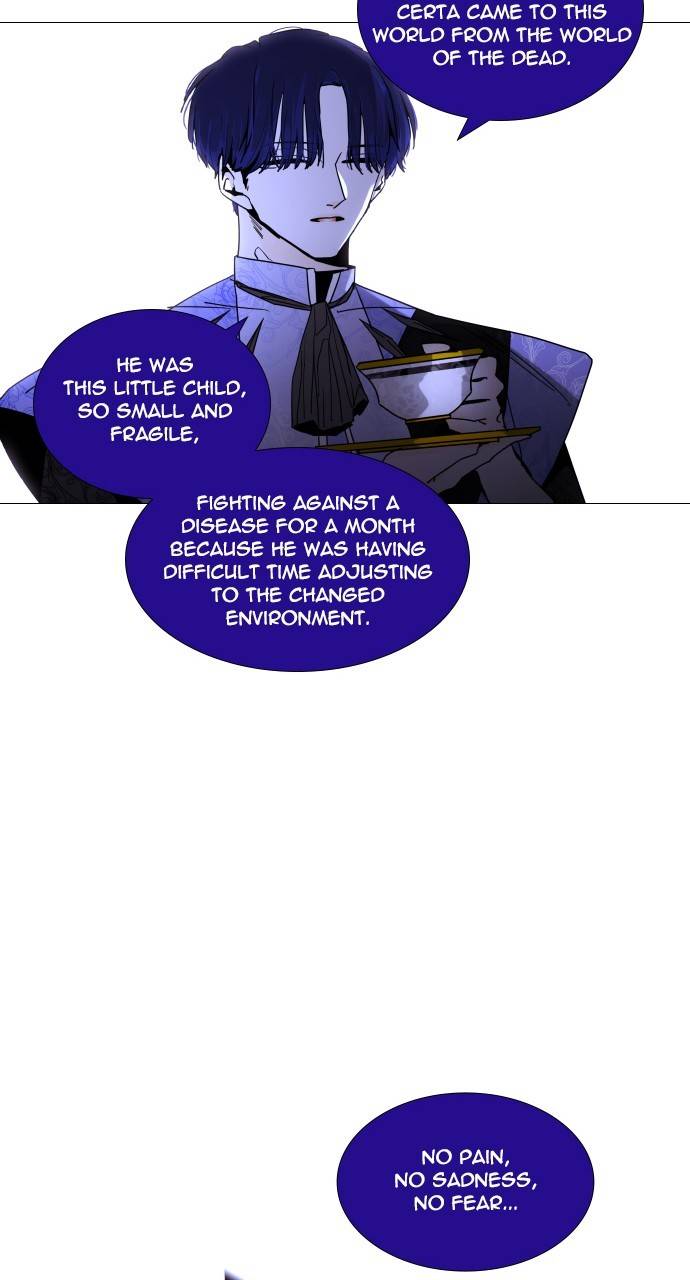 Page 14 of Chapter 301