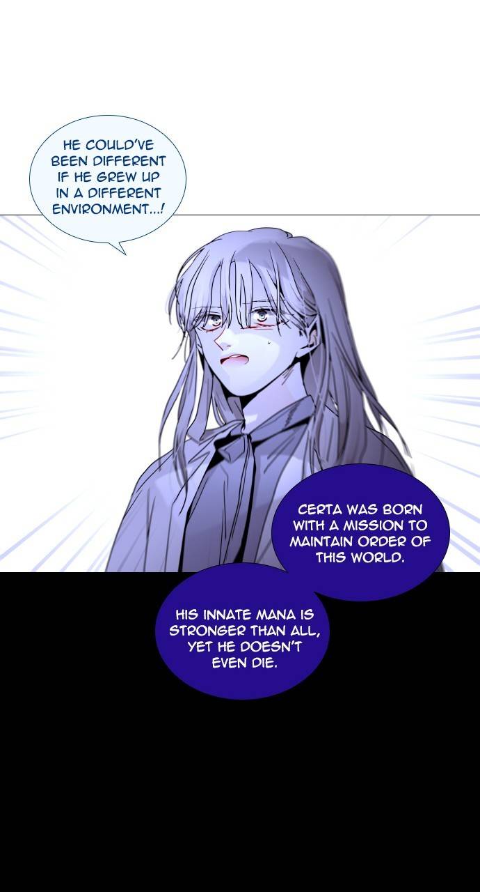 Page 17 of Chapter 301