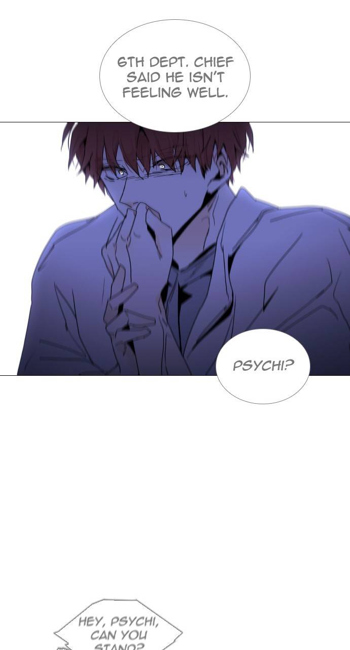 Page 29 of Chapter 301
