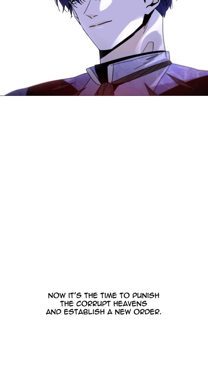 Page 48 of Chapter 301