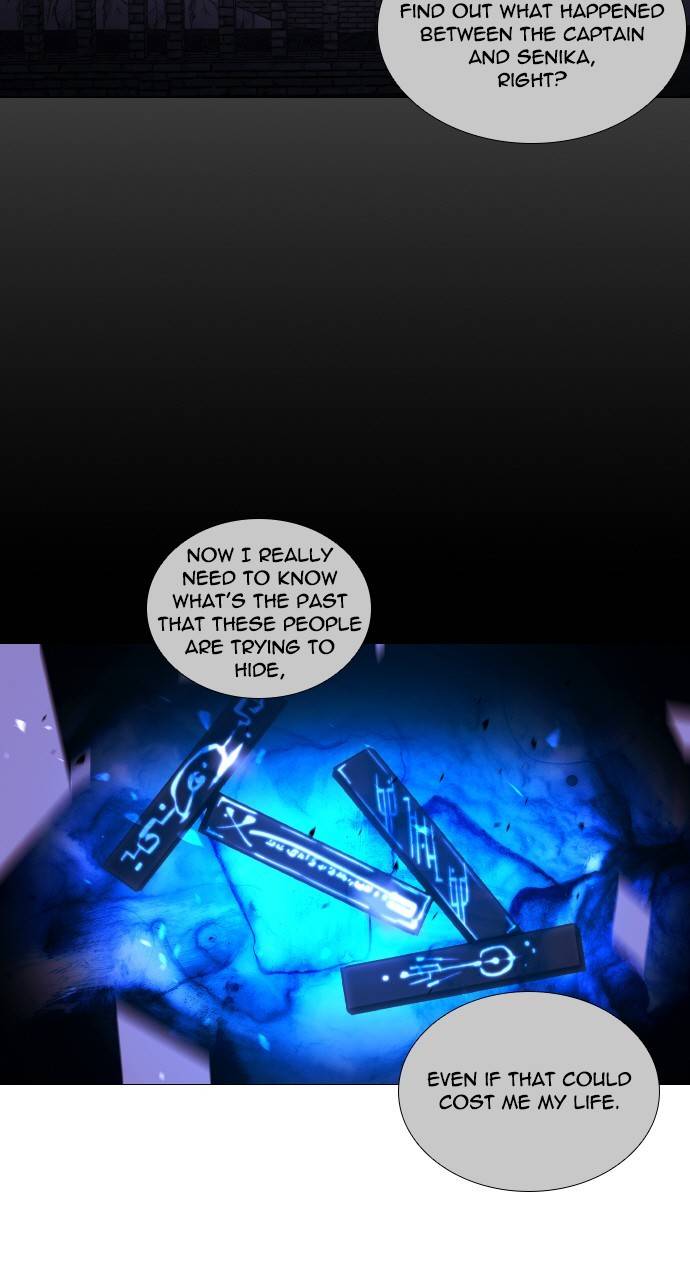 Page 3 of Chapter 302