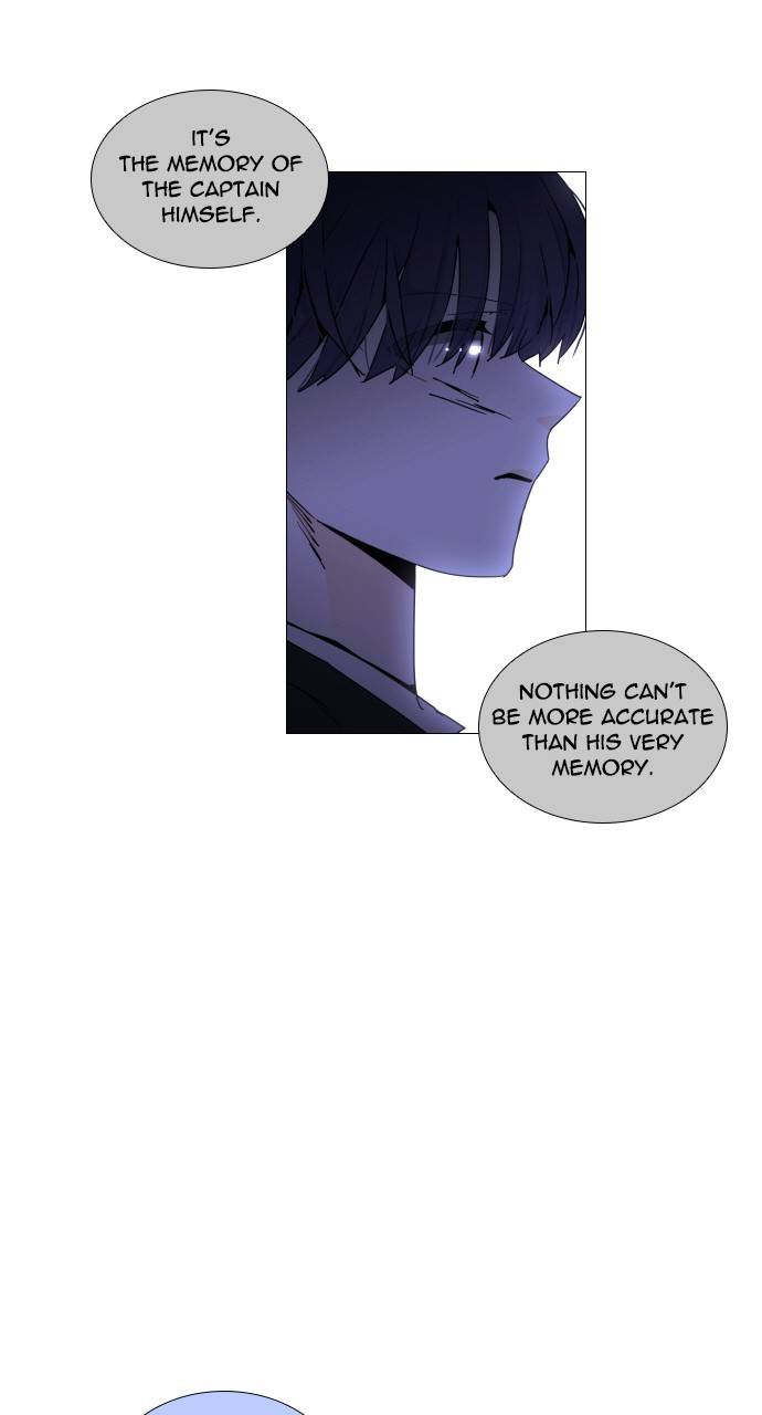 Page 5 of Chapter 302