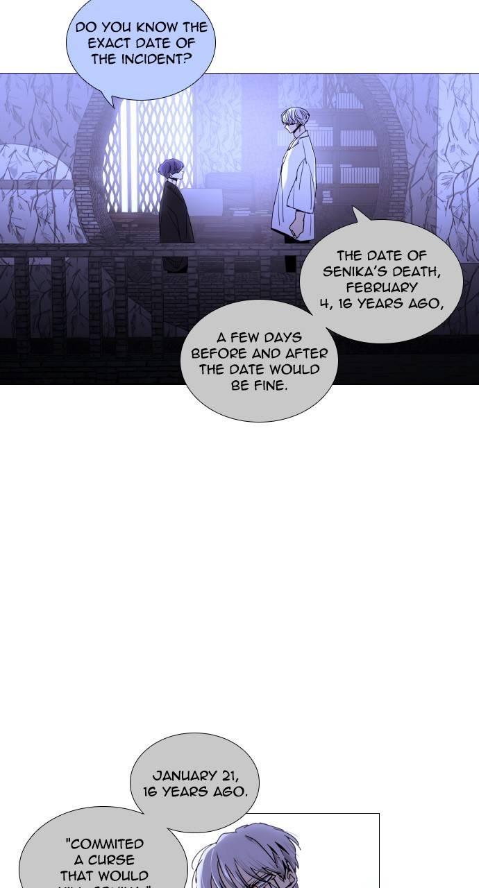 Page 6 of Chapter 302