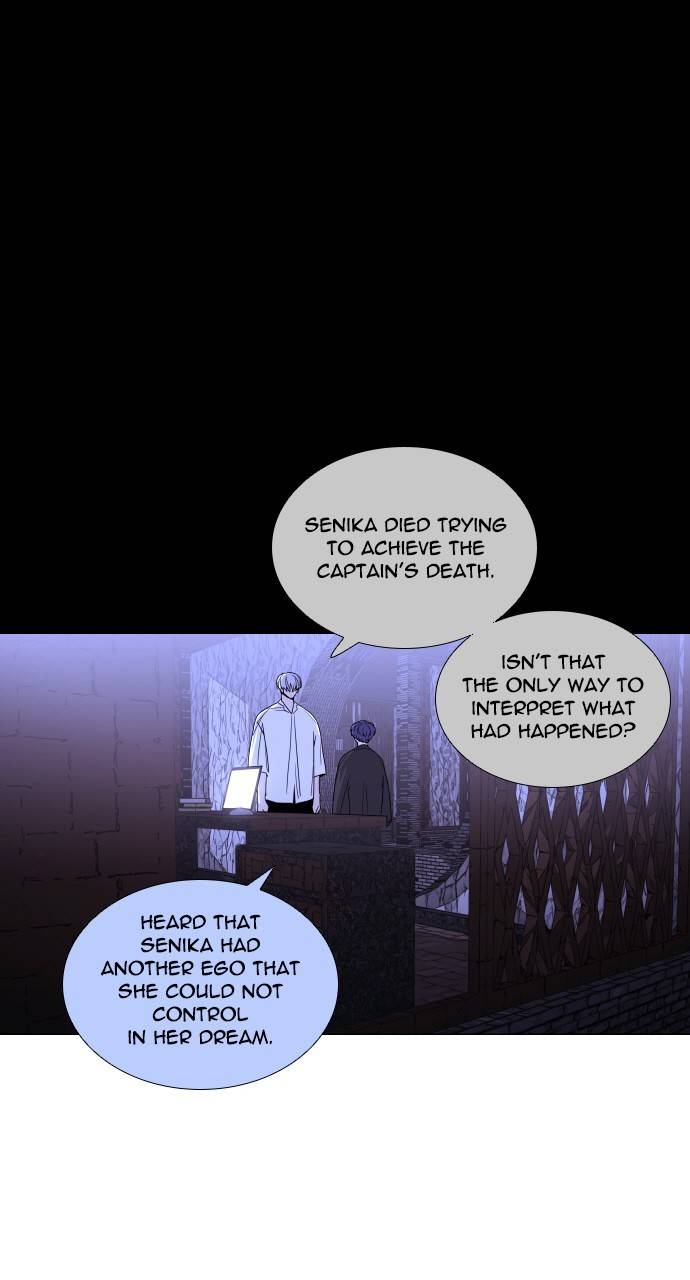 Page 13 of Chapter 302