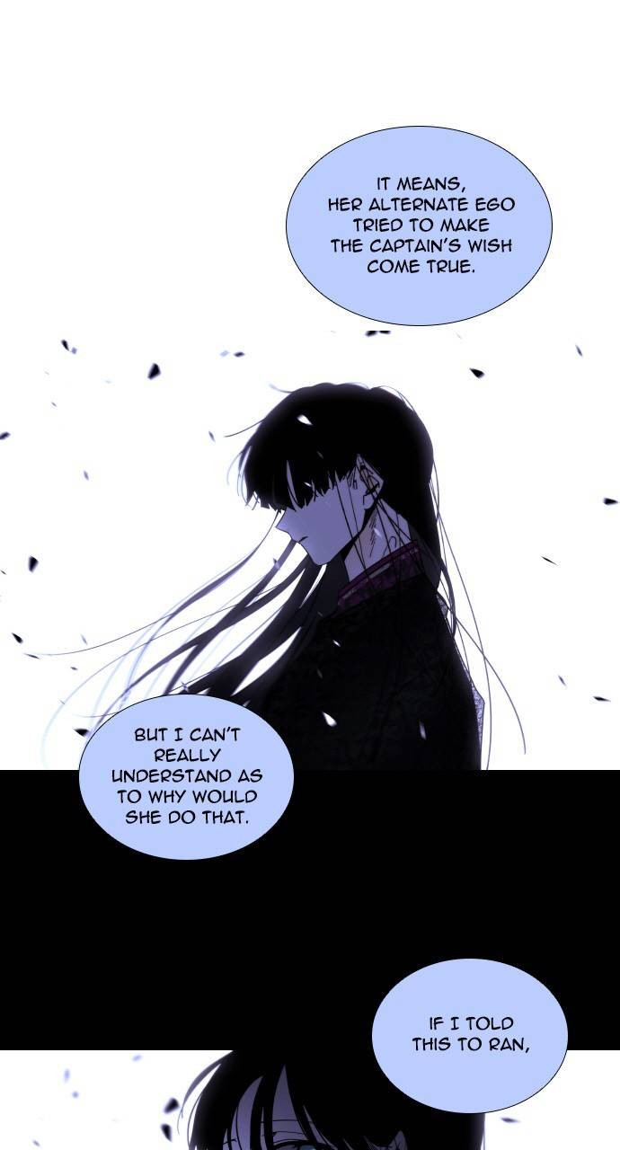 Page 14 of Chapter 302