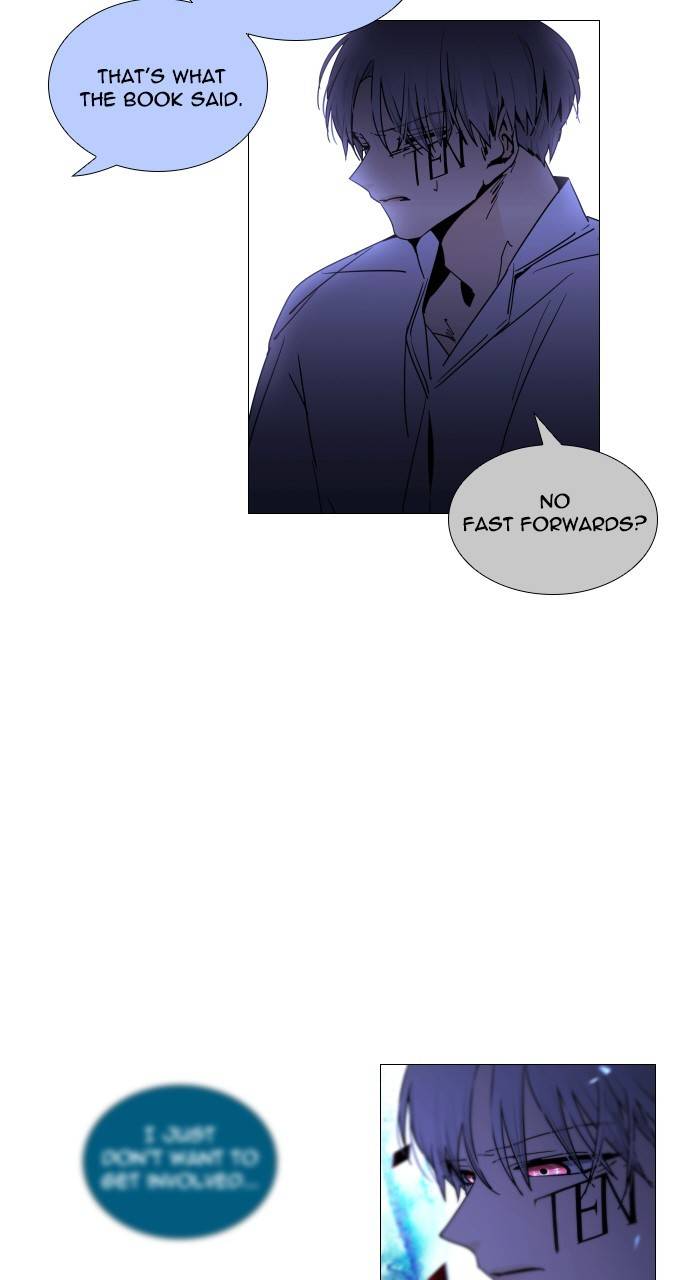 Page 19 of Chapter 302