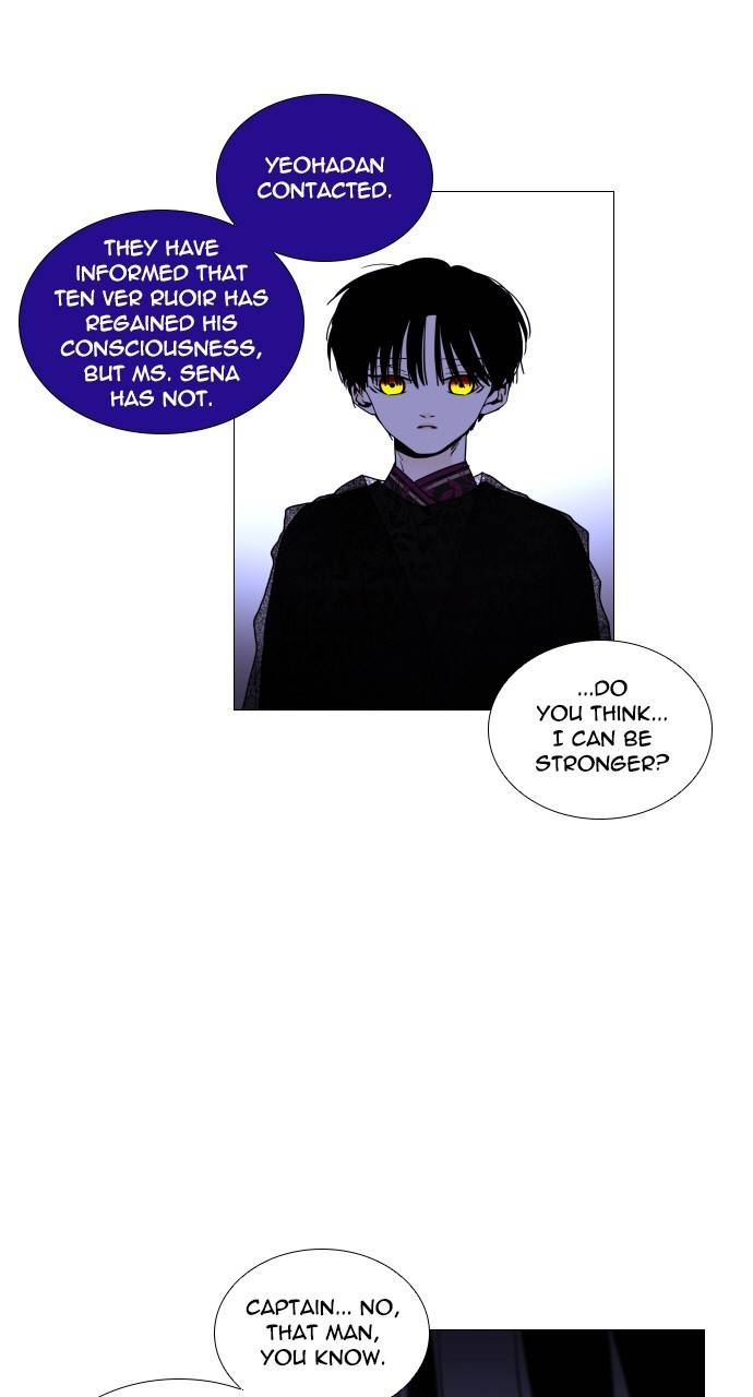 Page 3 of Chapter 303