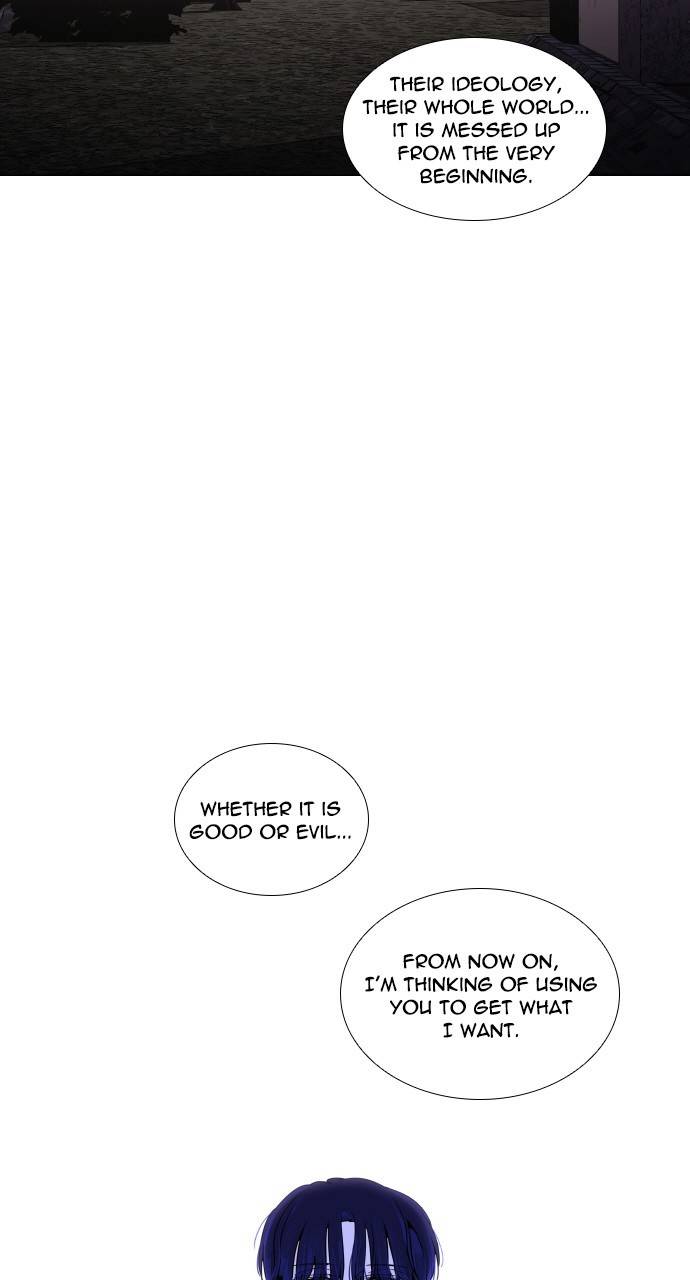 Page 5 of Chapter 303