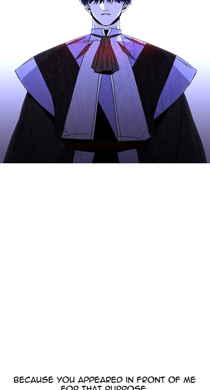 Page 6 of Chapter 303