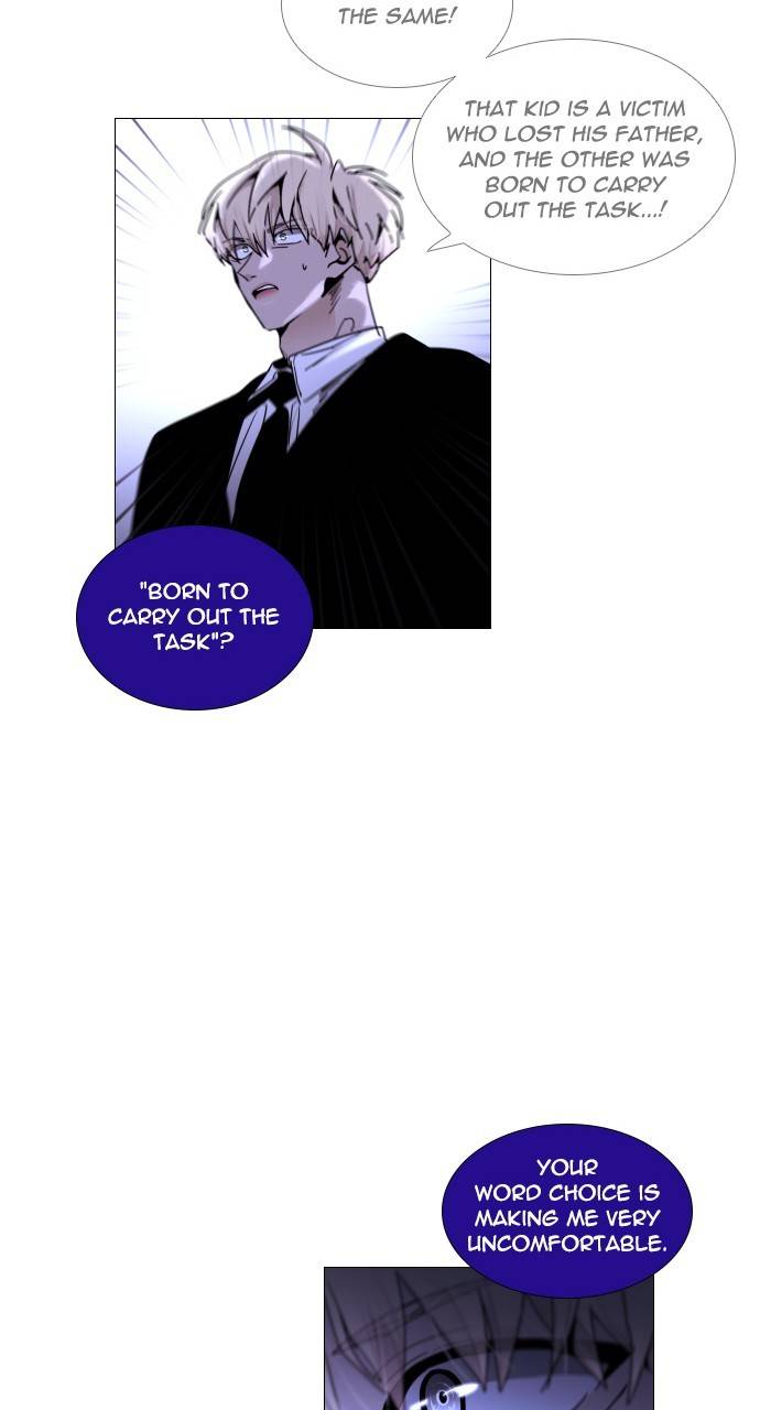 Page 9 of Chapter 303