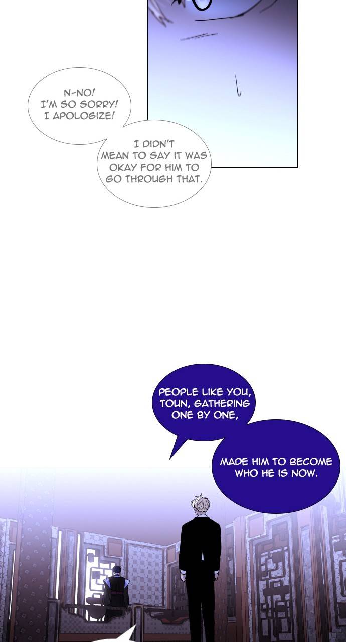 Page 10 of Chapter 303