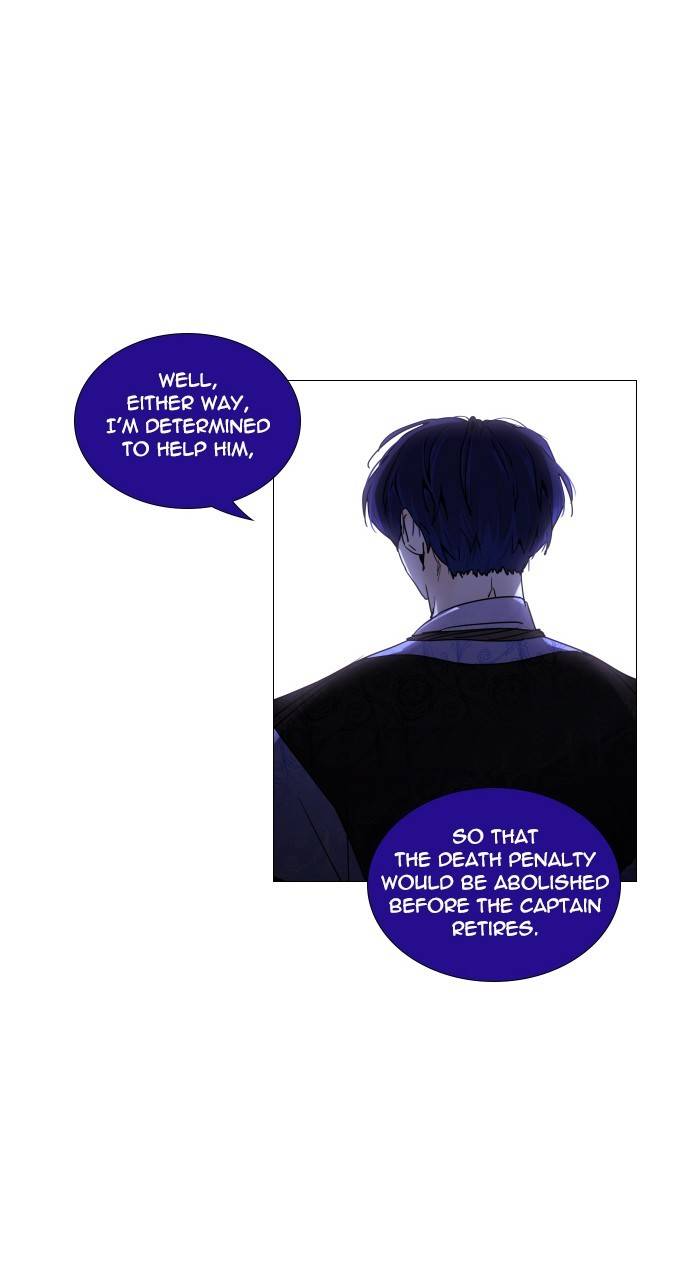Page 12 of Chapter 303