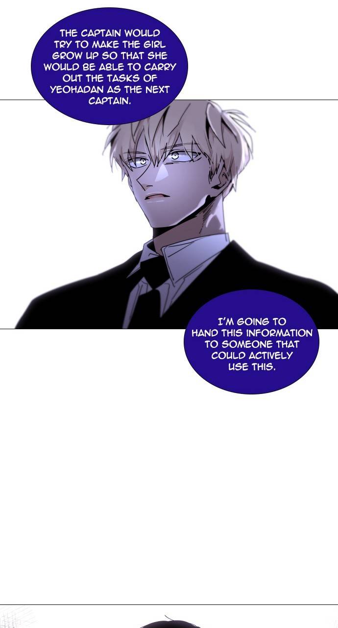 Page 13 of Chapter 303