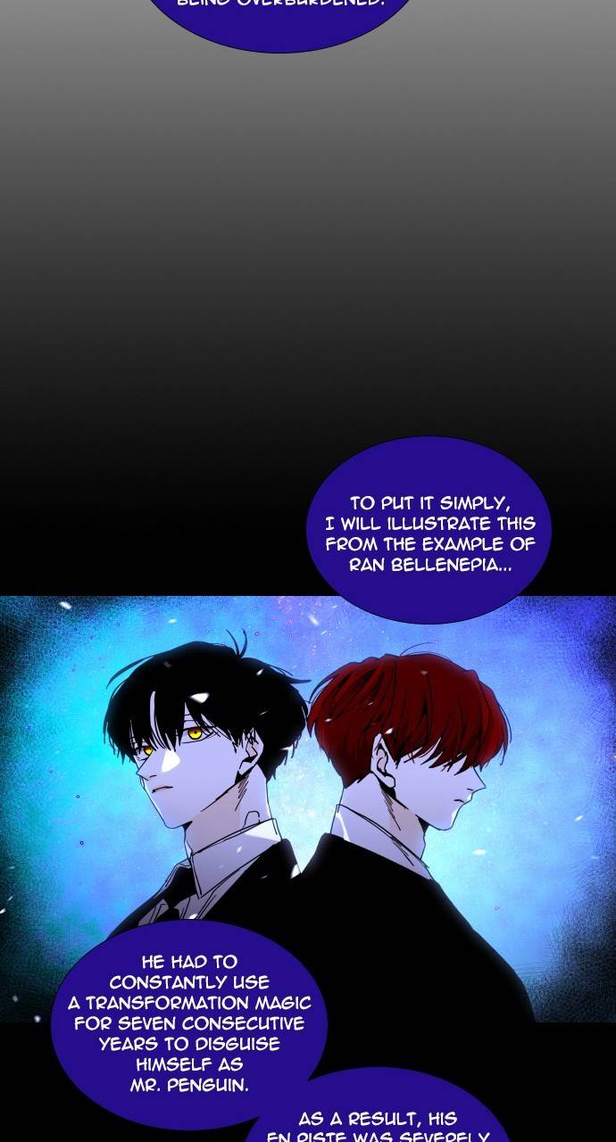 Page 17 of Chapter 303