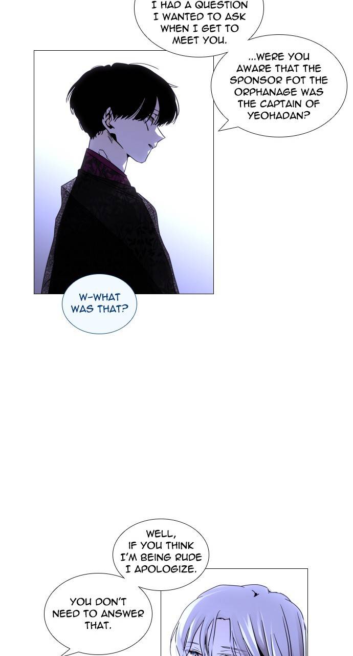 Page 42 of Chapter 303