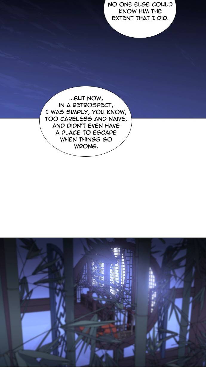 Page 46 of Chapter 303